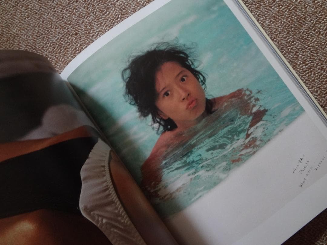 中森明菜 写真集 　　●MY LIFE 2冊組●１９９０年