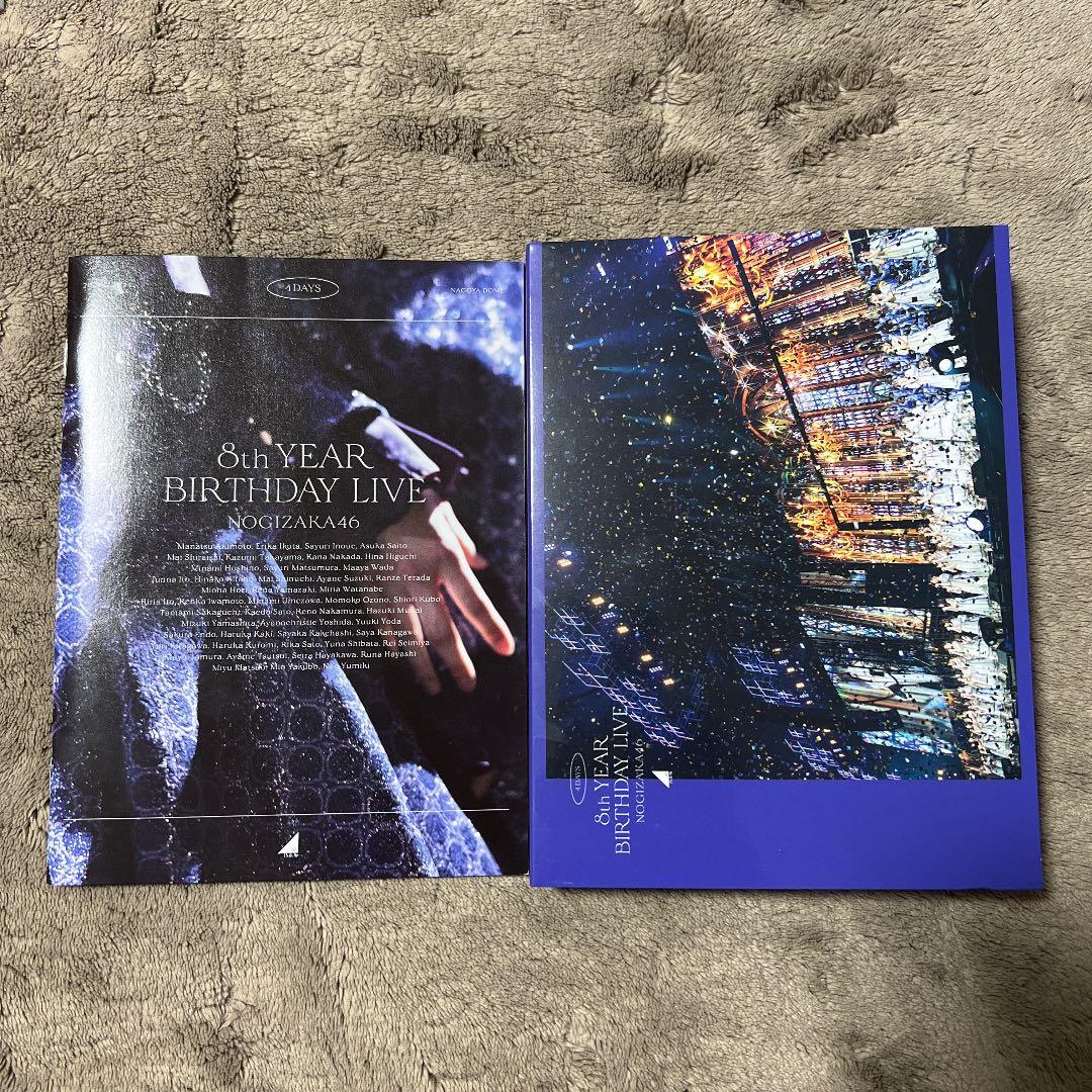 乃木坂46 8th バスラBluRay