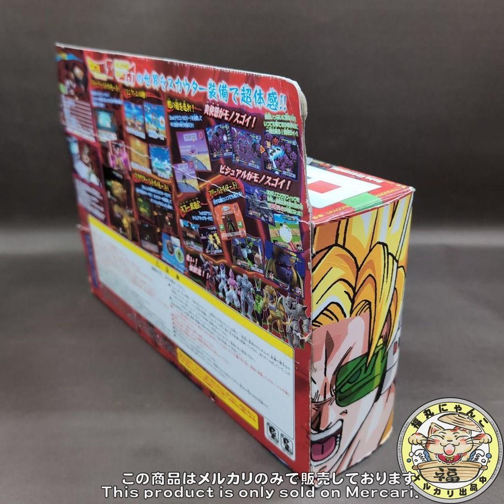 Let's!TVプレイ ドラゴンボールZ スカウターバトル体感かめはめ波