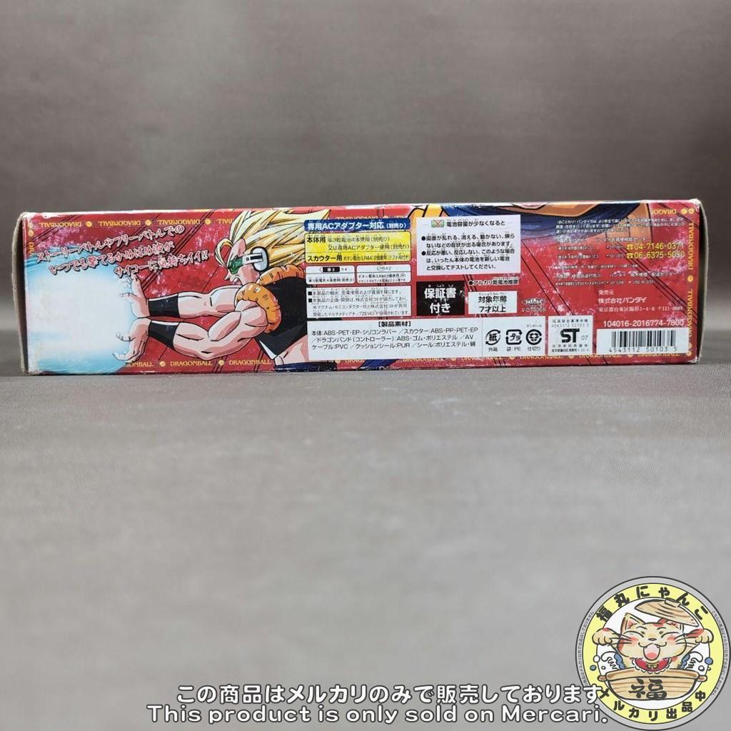 Let's!TVプレイ ドラゴンボールZ スカウターバトル体感かめはめ波