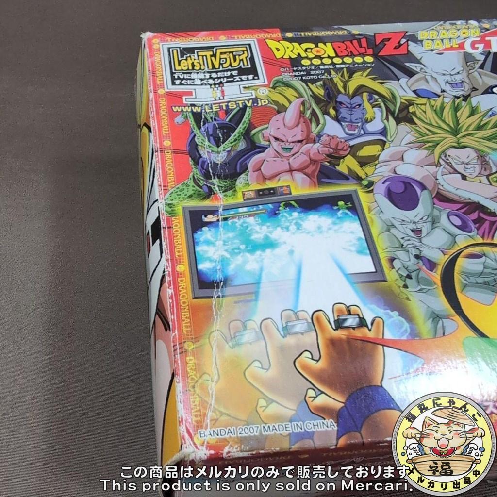 Let's!TVプレイ ドラゴンボールZ スカウターバトル体感かめはめ波