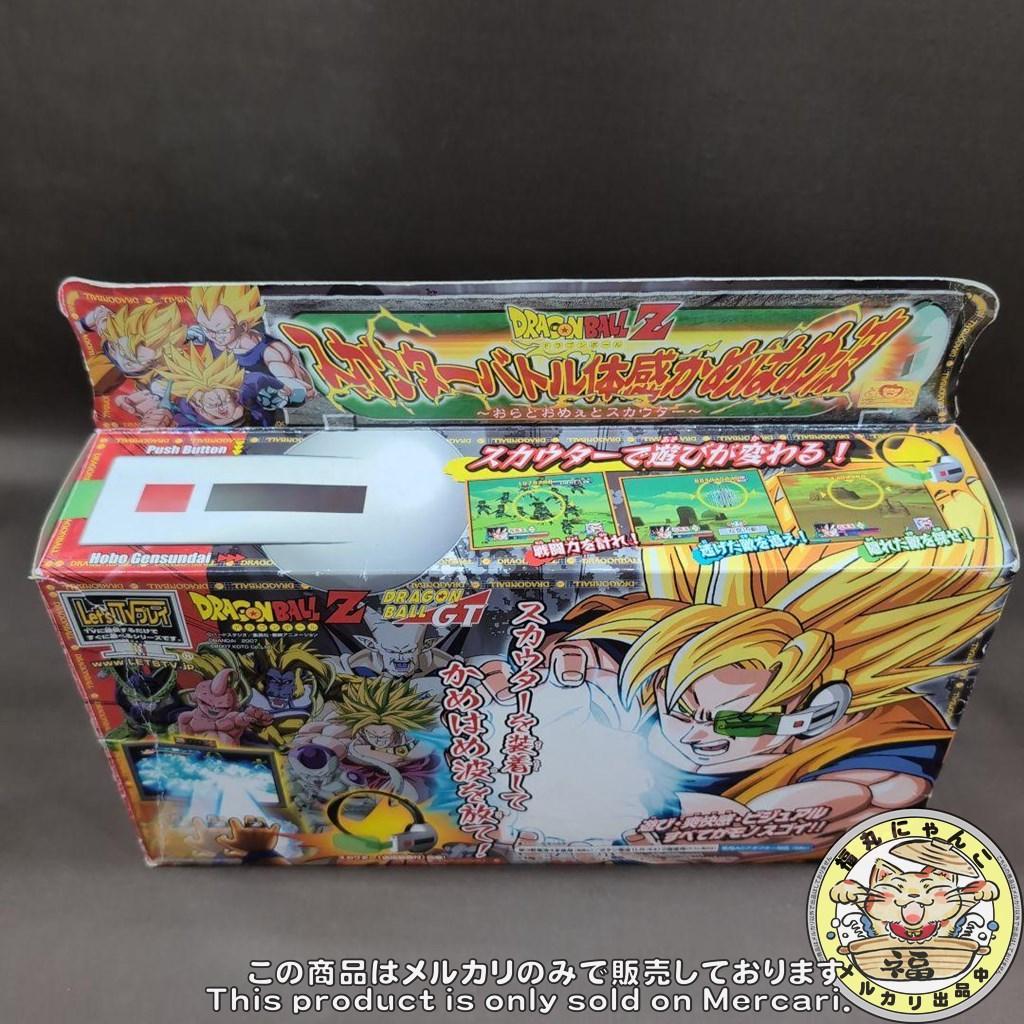 Let's!TVプレイ ドラゴンボールZ スカウターバトル体感かめはめ波