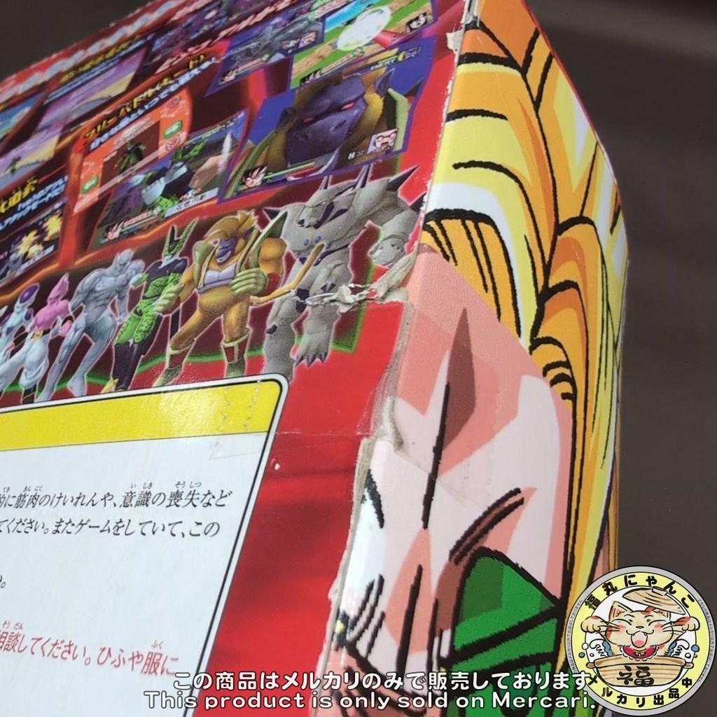 Let's!TVプレイ ドラゴンボールZ スカウターバトル体感かめはめ波