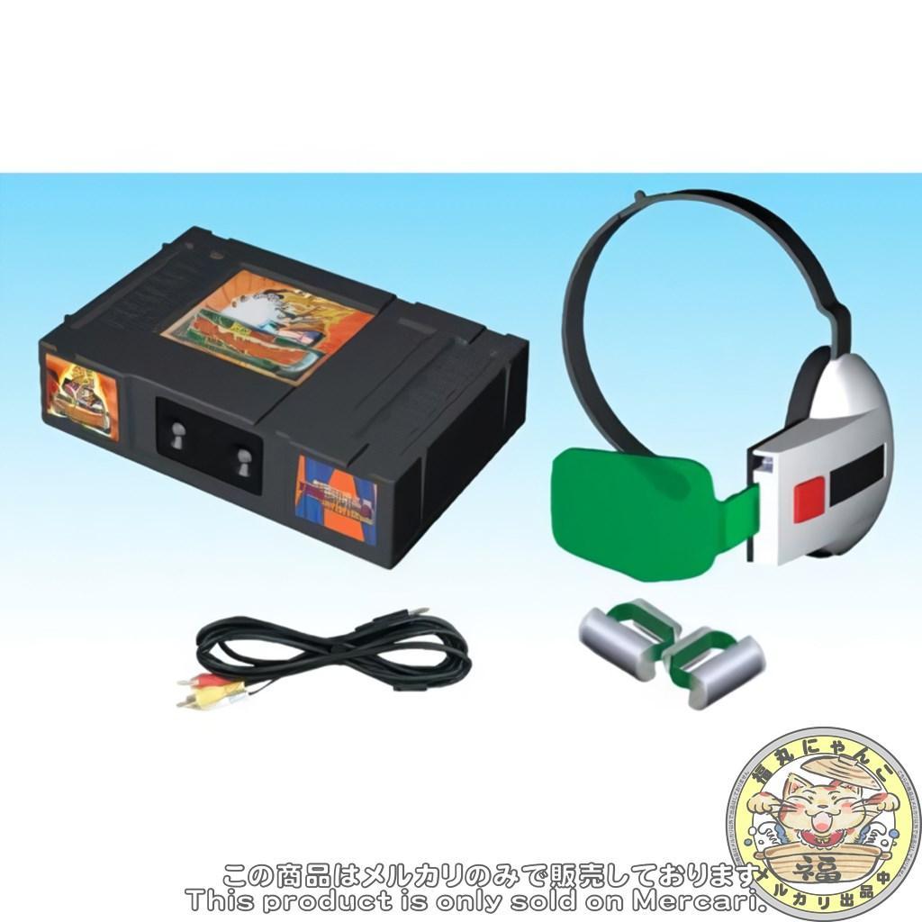 Let's!TVプレイ ドラゴンボールZ スカウターバトル体感かめはめ波