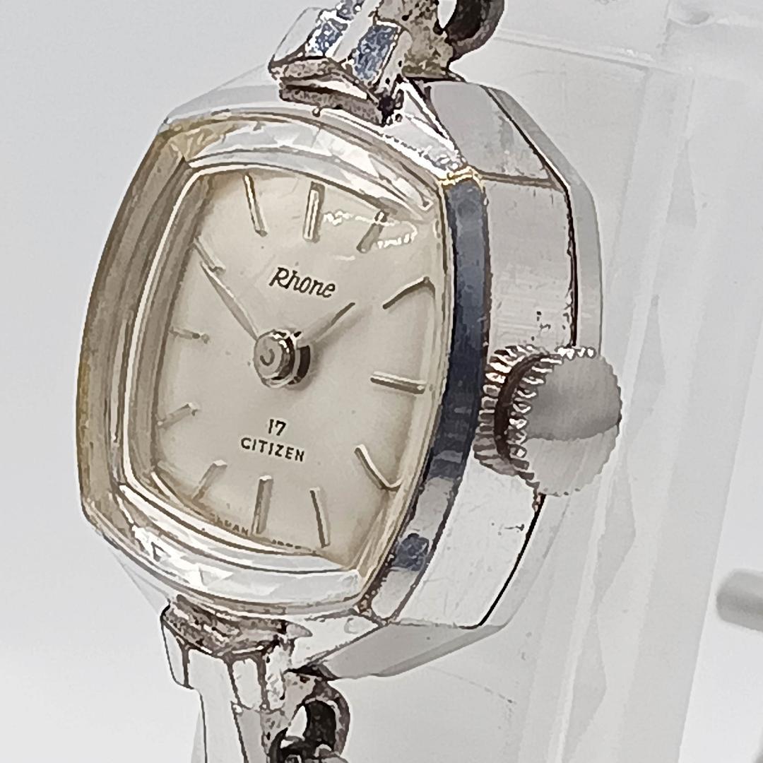 561 アンティーク レア シチズン ローヌ 手巻き時計 シルバー 四角形