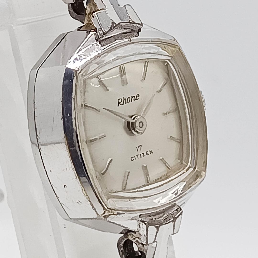 561 アンティーク レア シチズン ローヌ 手巻き時計 シルバー 四角形