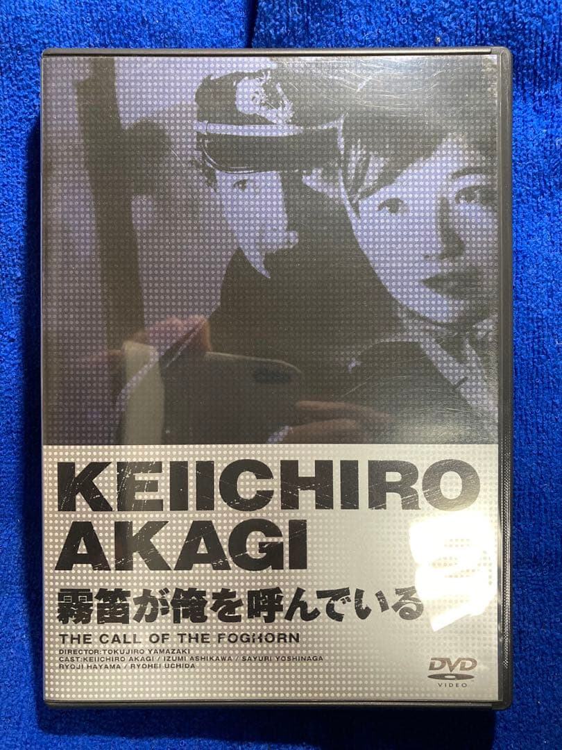 【美品DVD】吉永小百合 13本 まとめ売り