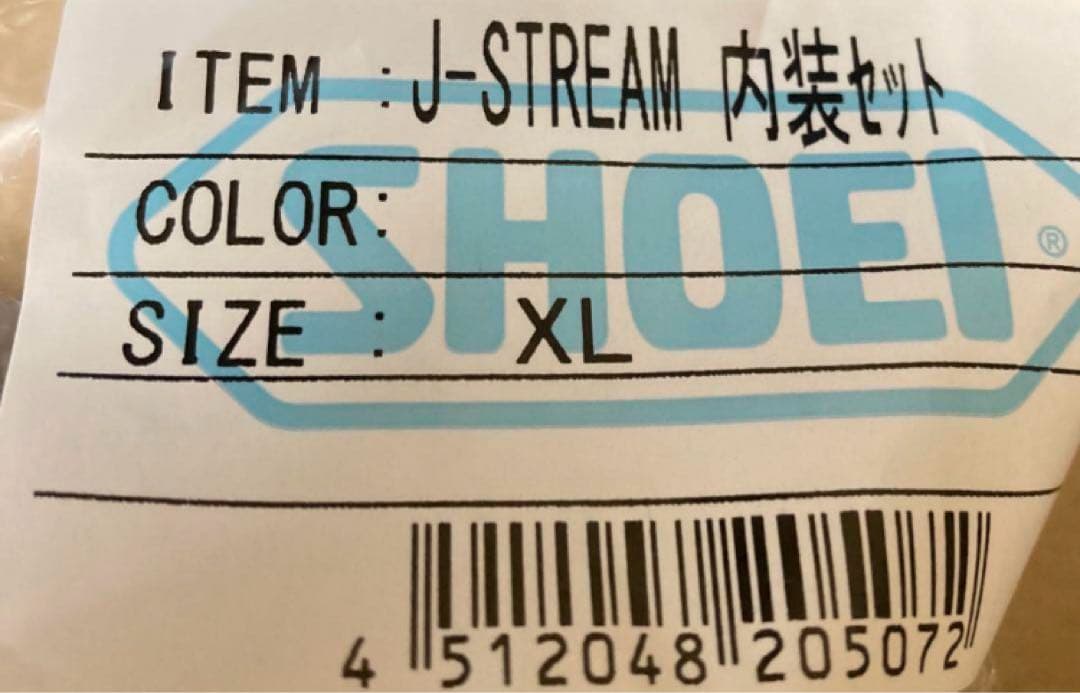 SHOEI J-STREAM内装セット XL J-FORCE3 J-FORCE2