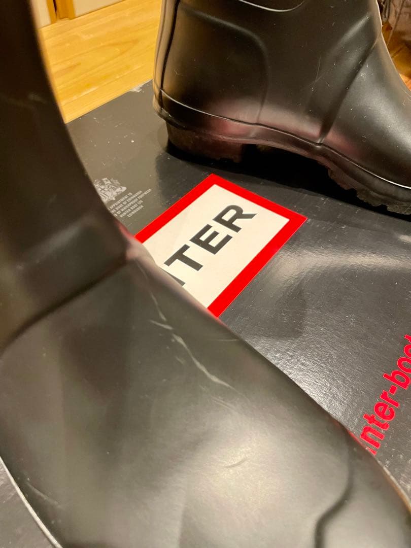 HUNTER ブラック 長靴 UK8