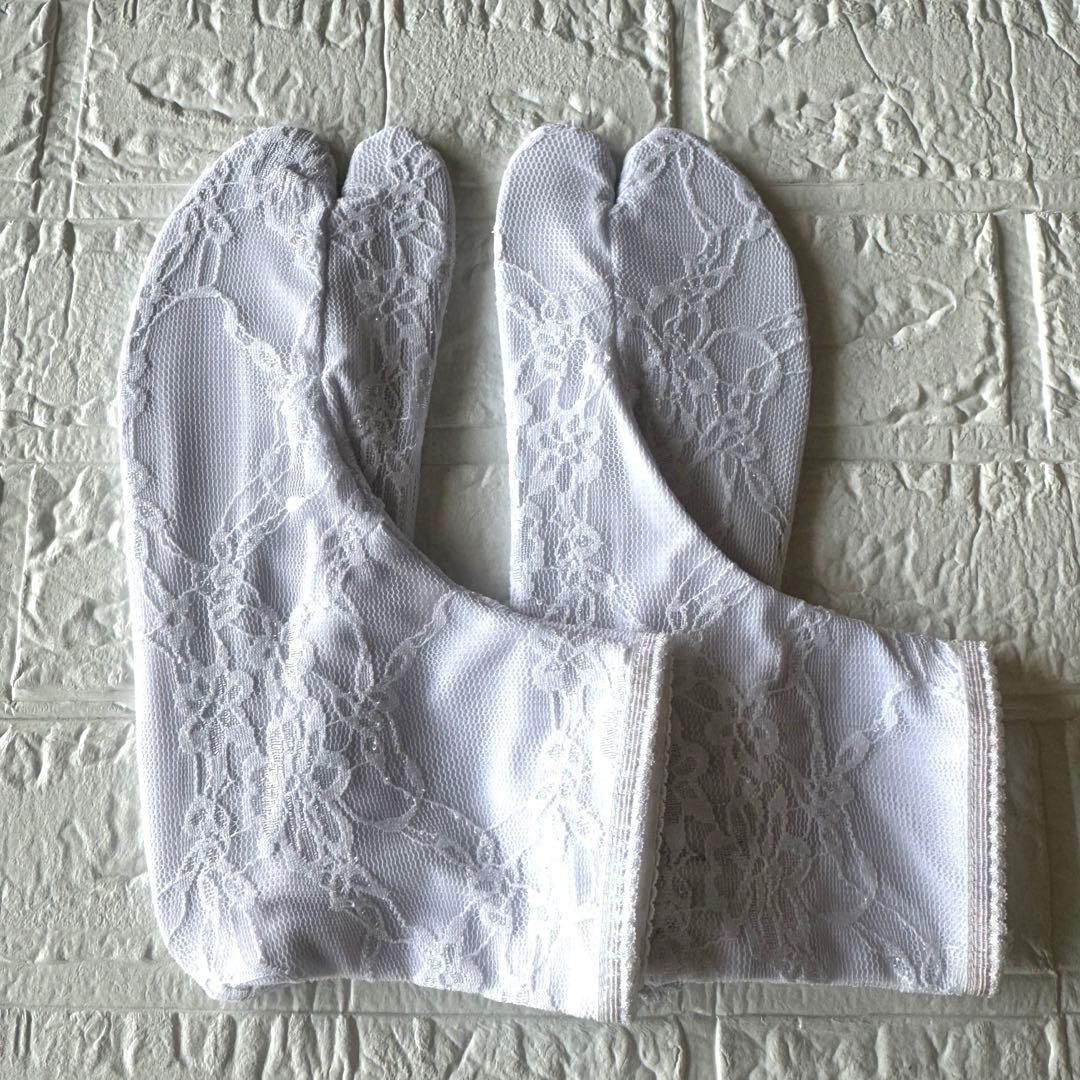 ふりふレース重ね衿　レース半衿　帯飾り　レース足袋　付け袖　パール帯締め　花飾り