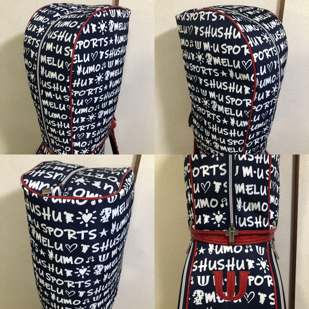 超美品 入手困難 ゴルフバッグ MUスポーツ 売り切れ 廃盤 希少 一番人気