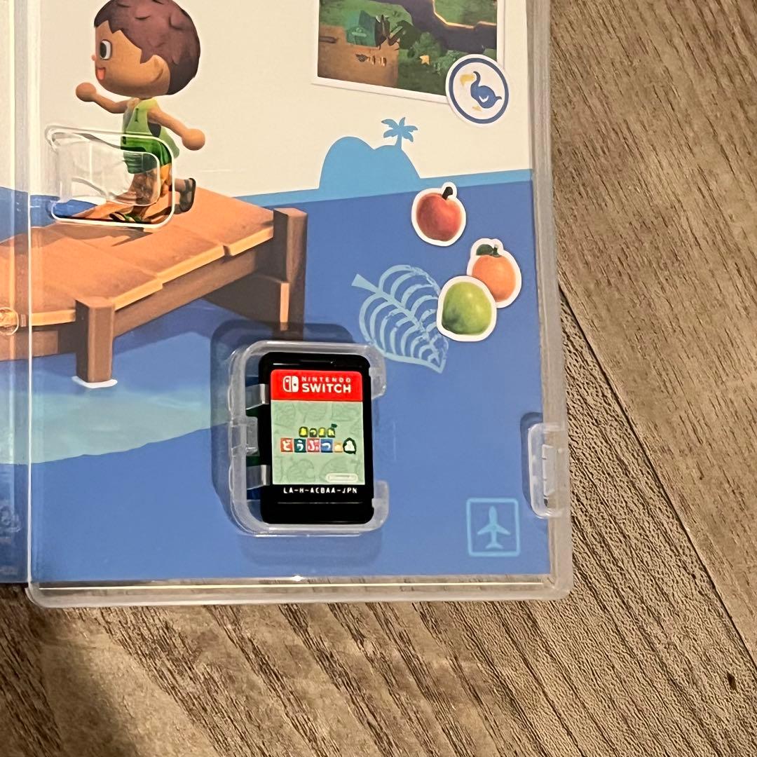 即日発送 Nintendo Switch Lite 本体+あつ森ソフト セット