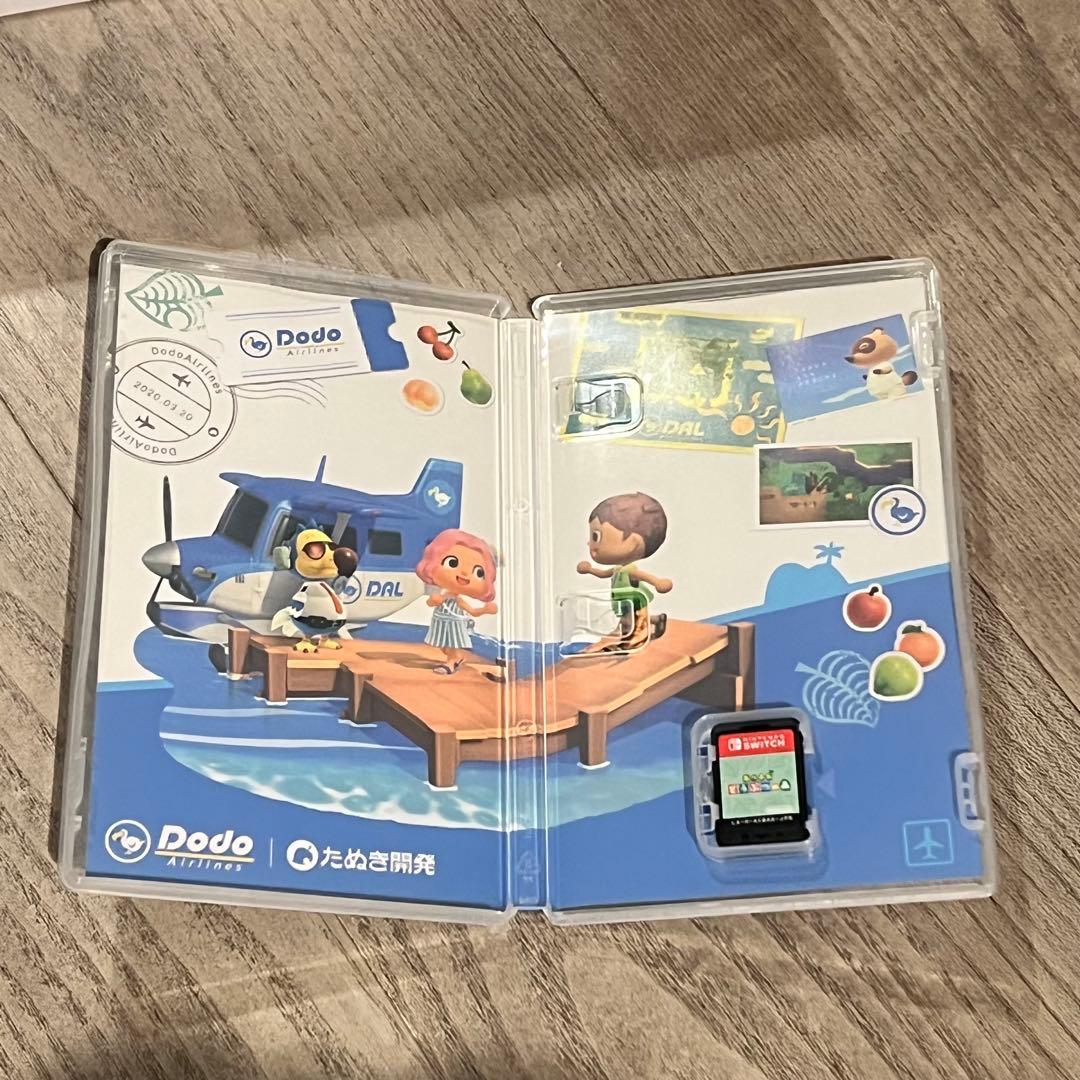 即日発送 Nintendo Switch Lite 本体+あつ森ソフト セット