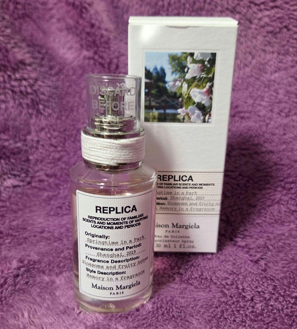 メゾンマルジェラレプリカ　スプリングタイムインアパーク　オードトワレ