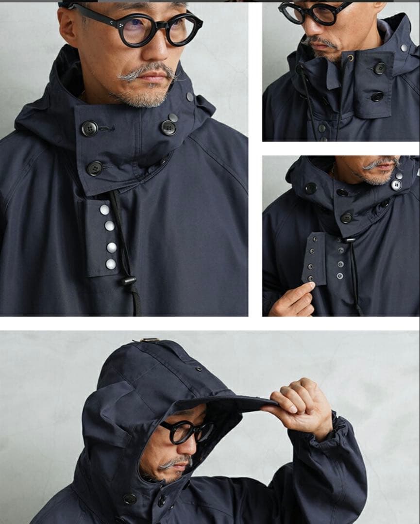 WAIPER イギリス軍 ベンタイル スモックパーカVENTILE 【WP83】