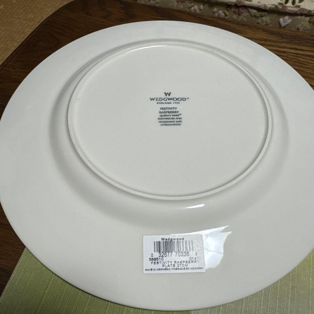 ウェッジウッド　フェスティビティ　ラズベリー　トリオセット2客　ディナープレート