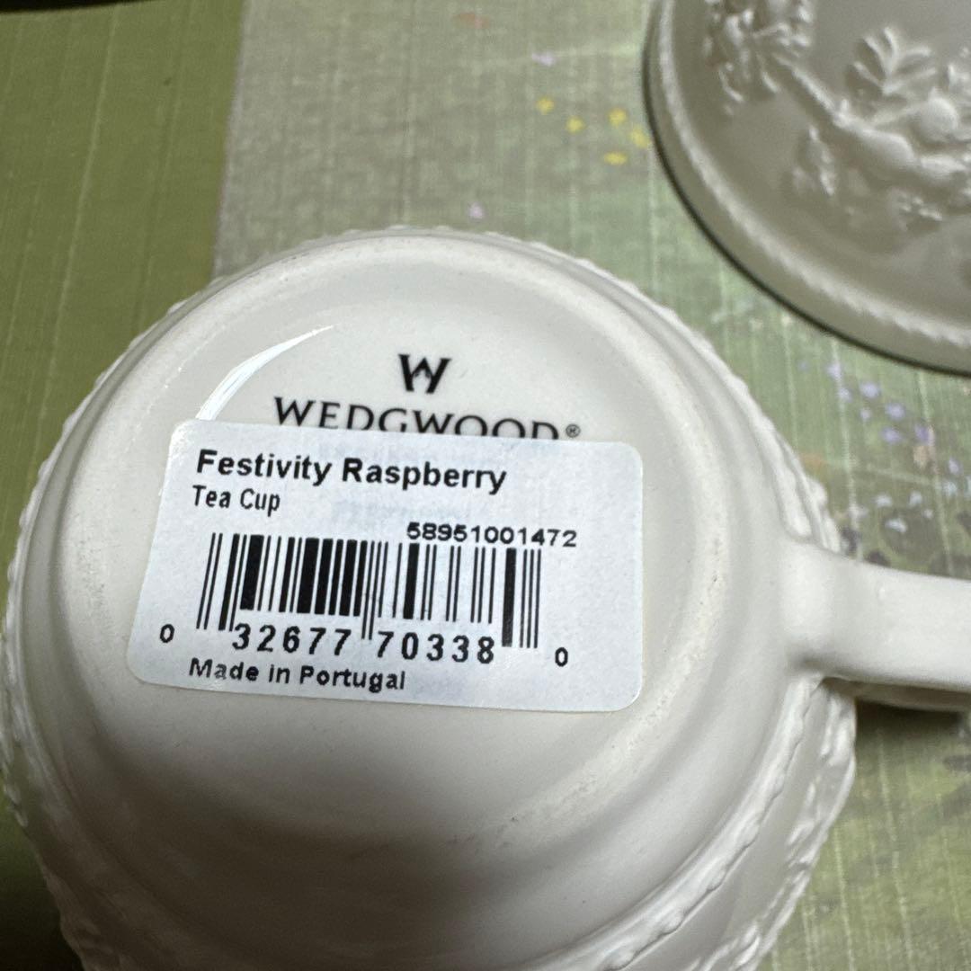 ウェッジウッド　フェスティビティ　ラズベリー　トリオセット2客　ディナープレート