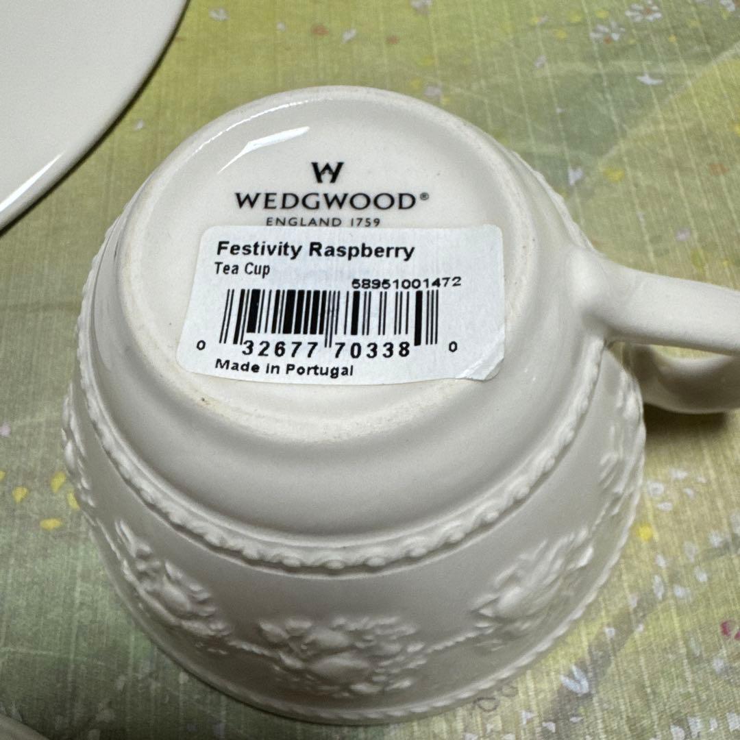 ウェッジウッド　フェスティビティ　ラズベリー　トリオセット2客　ディナープレート