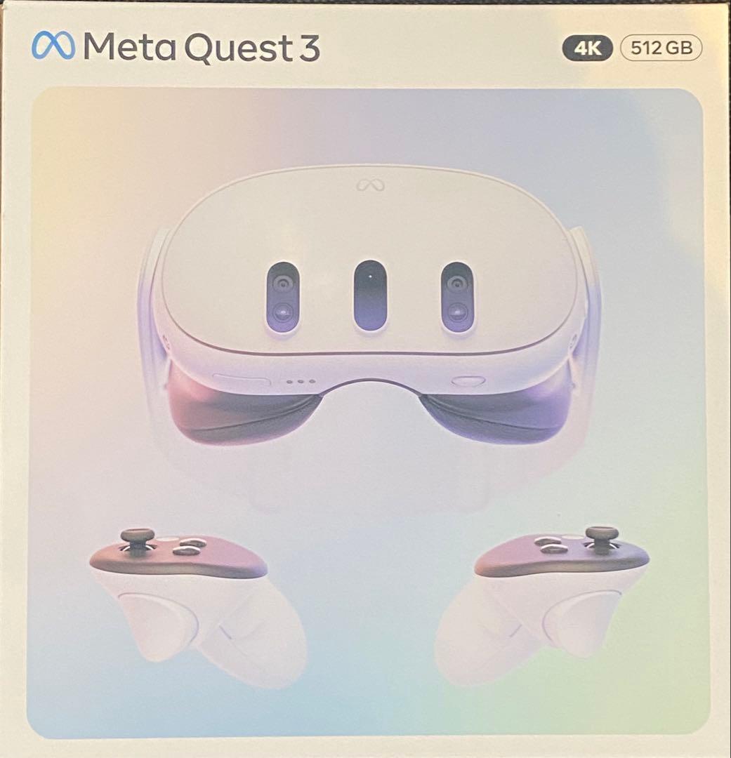 りょう4649ページKIWI H4 BOOST付き　 Quest3