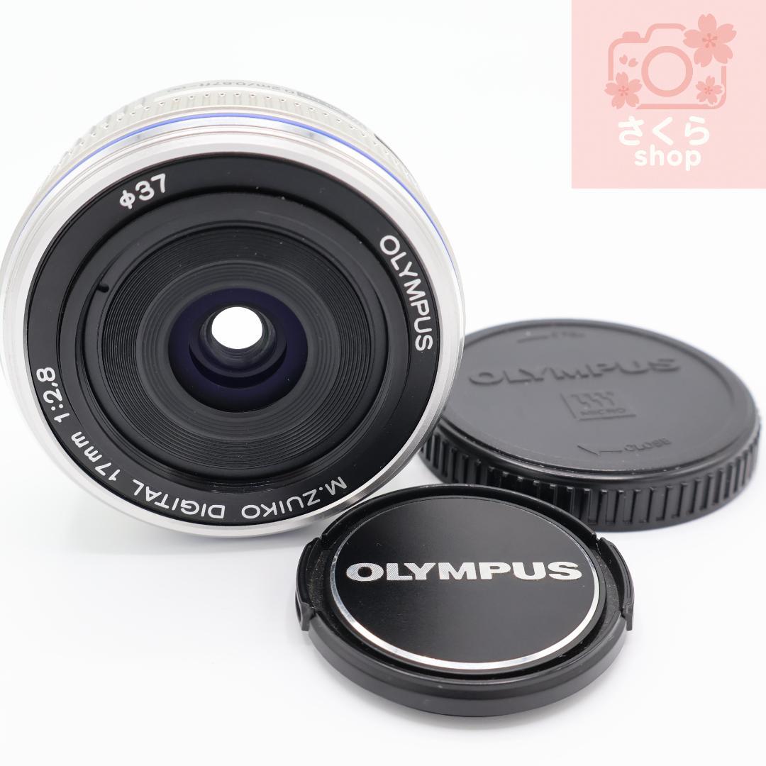 ❤️オリンパス 単焦点パンケーキレンズ❤️