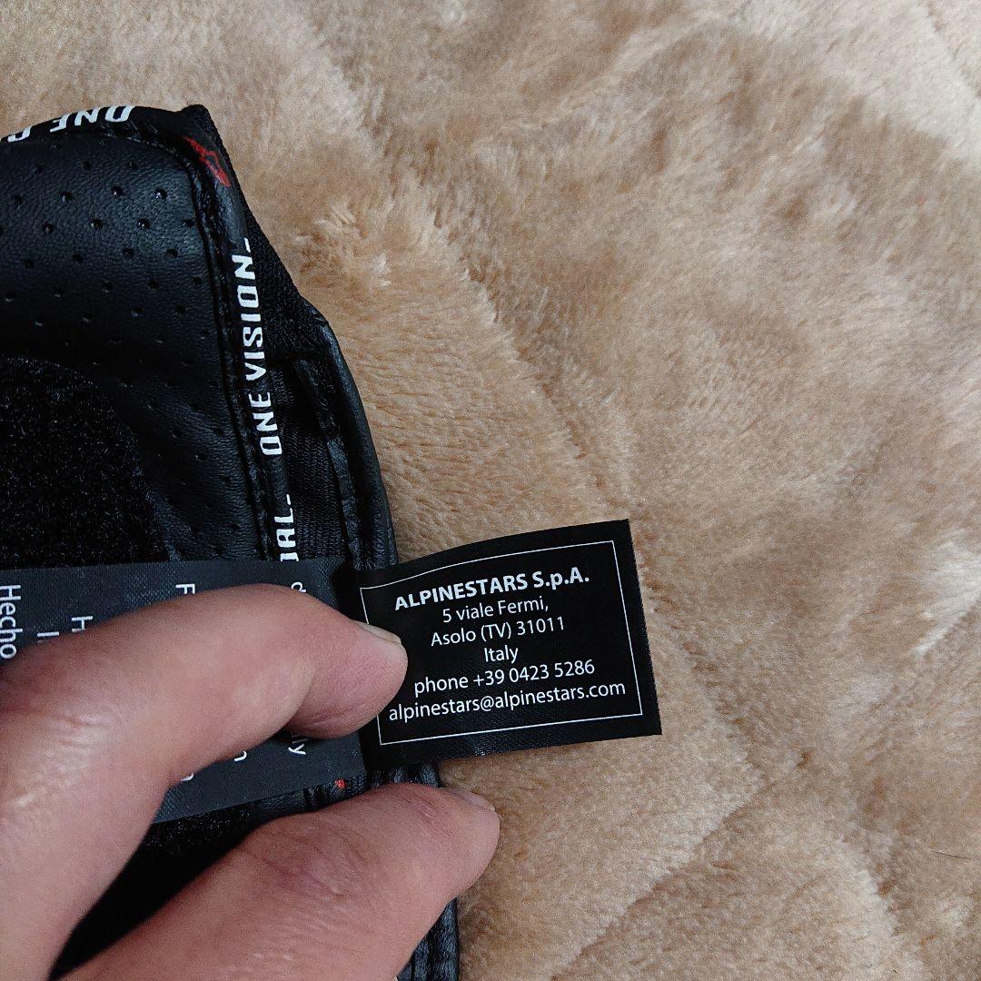 Alpinestars sp-8 v3 グローブ Mサイズ ブラック