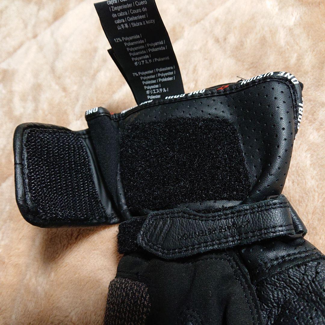 Alpinestars sp-8 v3 グローブ Mサイズ ブラック
