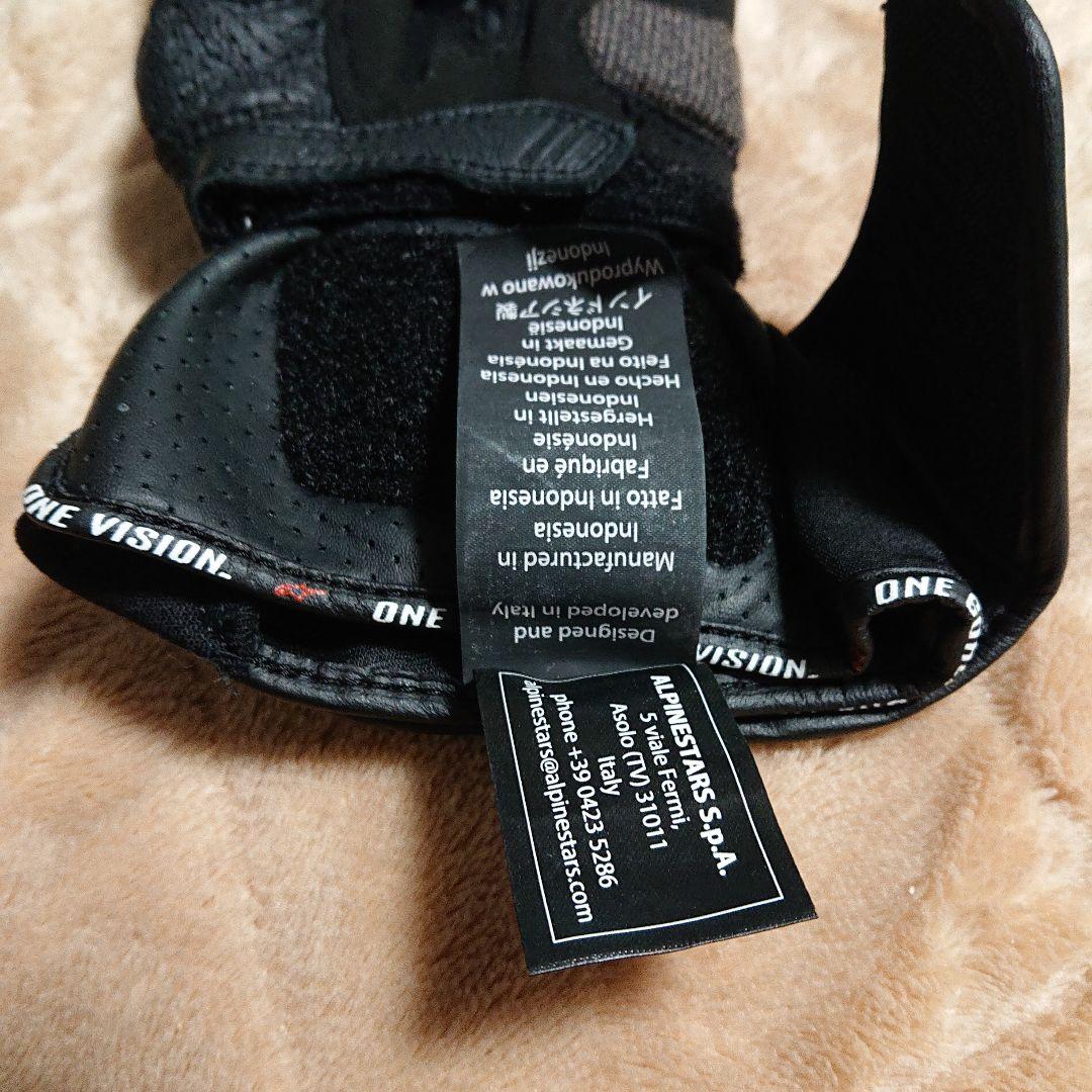 Alpinestars sp-8 v3 グローブ Mサイズ ブラック