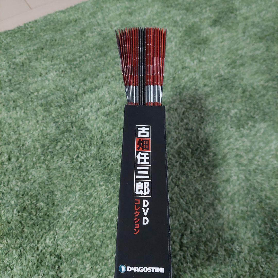 古畑任三郎 DVD 全25巻セット