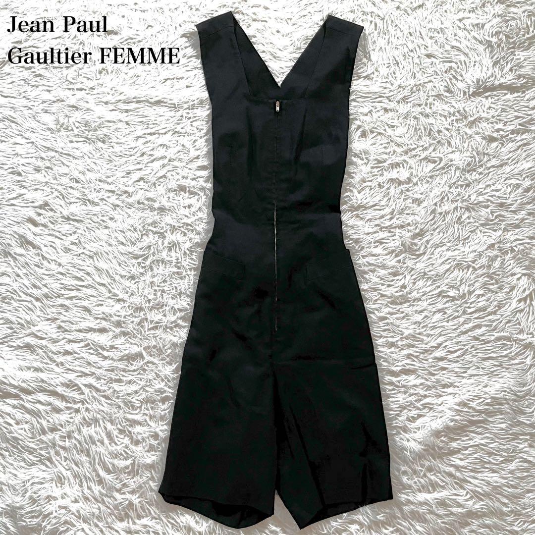 ジャンポール ゴルチエ　ショート　サロペット　オールインワン　ベルト　ブラック