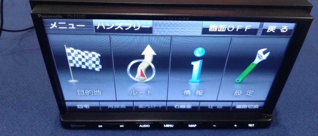 Panasonic　cn-e320d