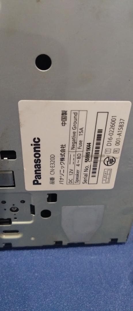 Panasonic　cn-e320d