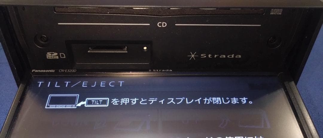 Panasonic　cn-e320d