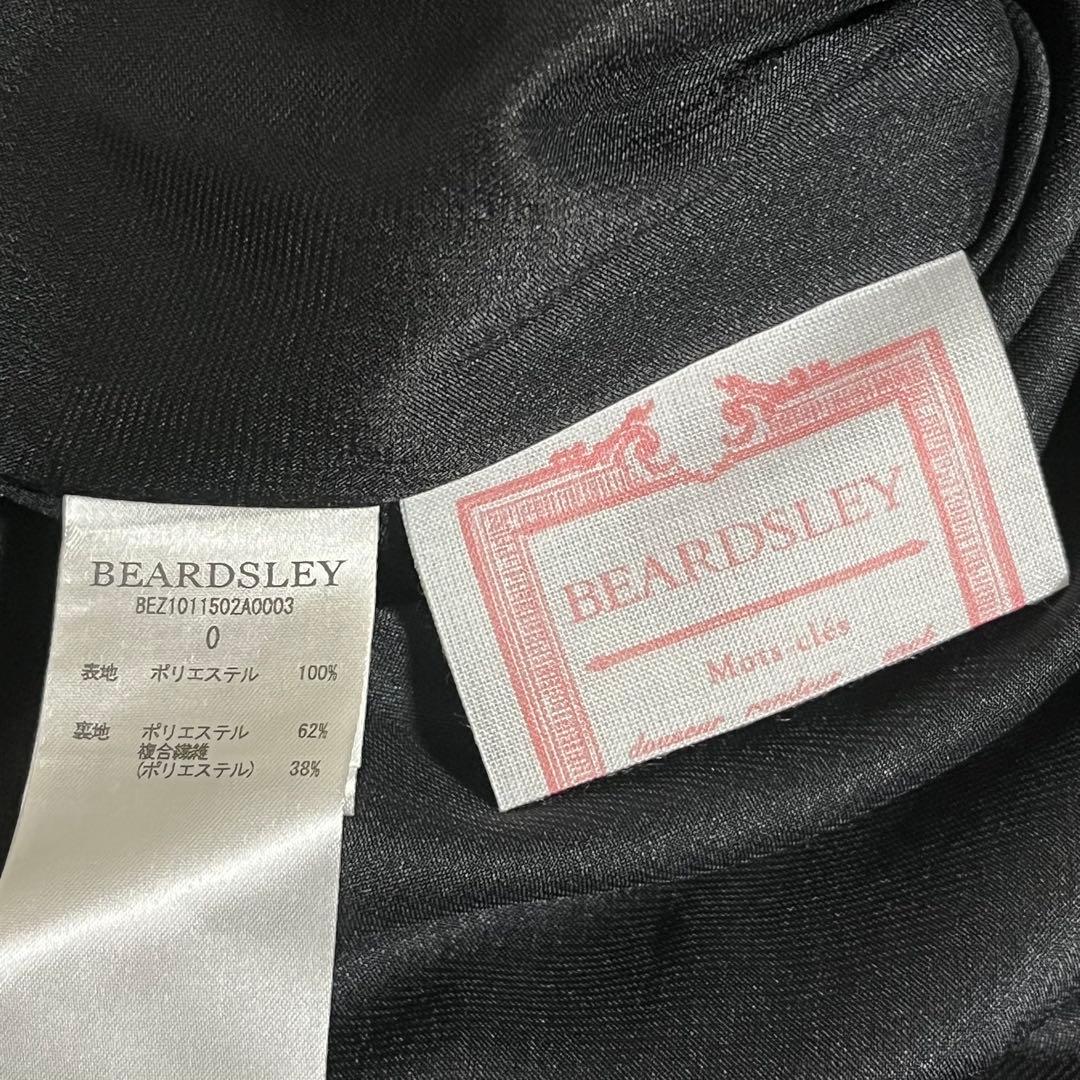 BEARDSLEYビアズリー　シワシフォンギャザーパンツ　ドット