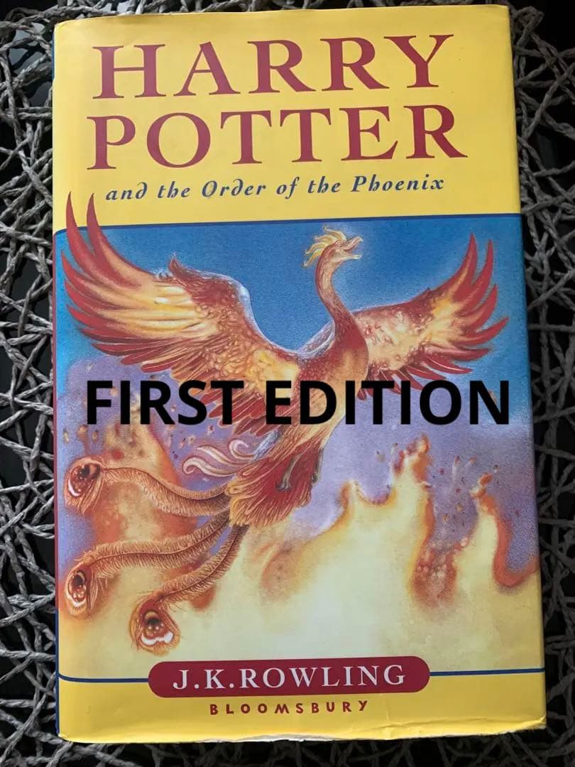 初版Harry potter FIRST EDITION HARDCOVER