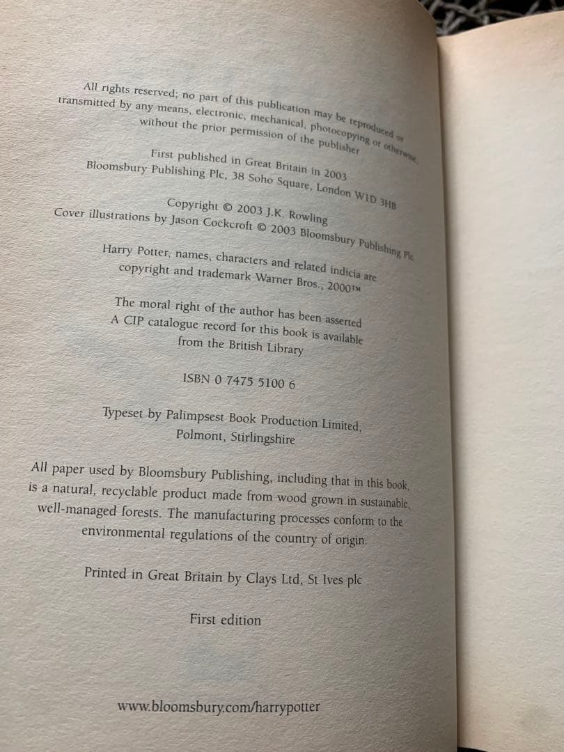 初版Harry potter FIRST EDITION HARDCOVER