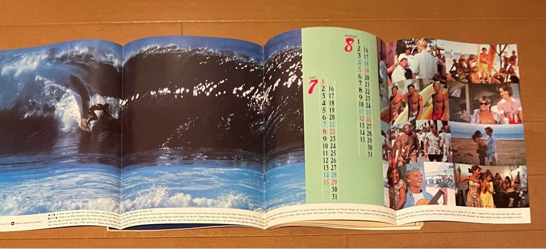 激レア　映画ファン臨時増刊　ビッグウェンズデー