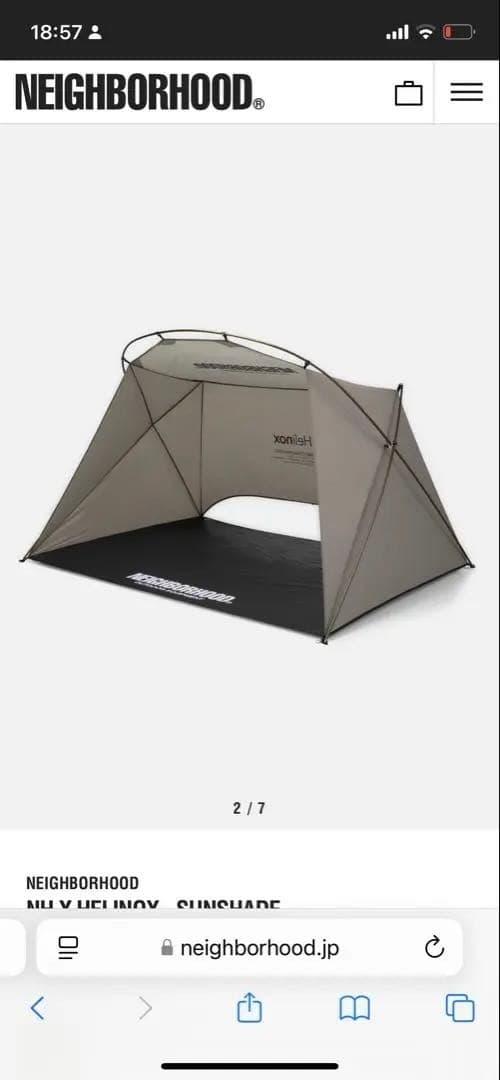 ネイバーフッド ヘリノックス テント 新品 未使用