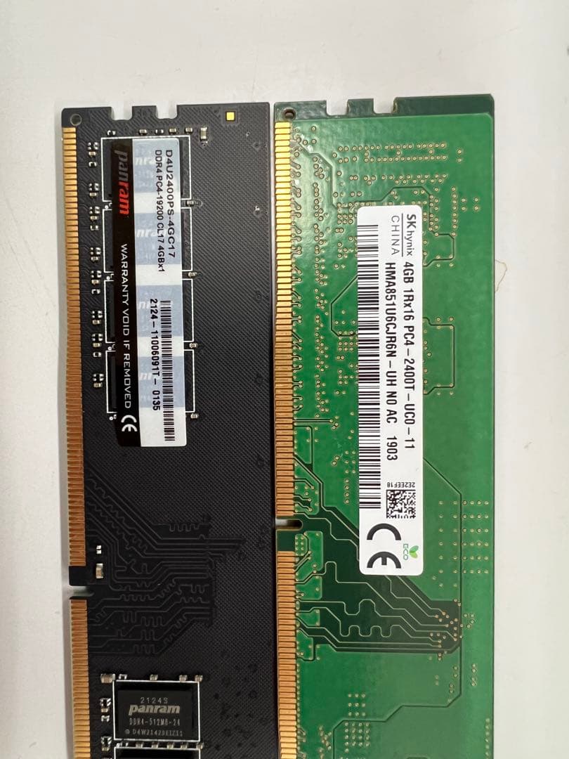 Dell 7世代i3 8GB SSD500GB win11 Wi-Fi オフィス