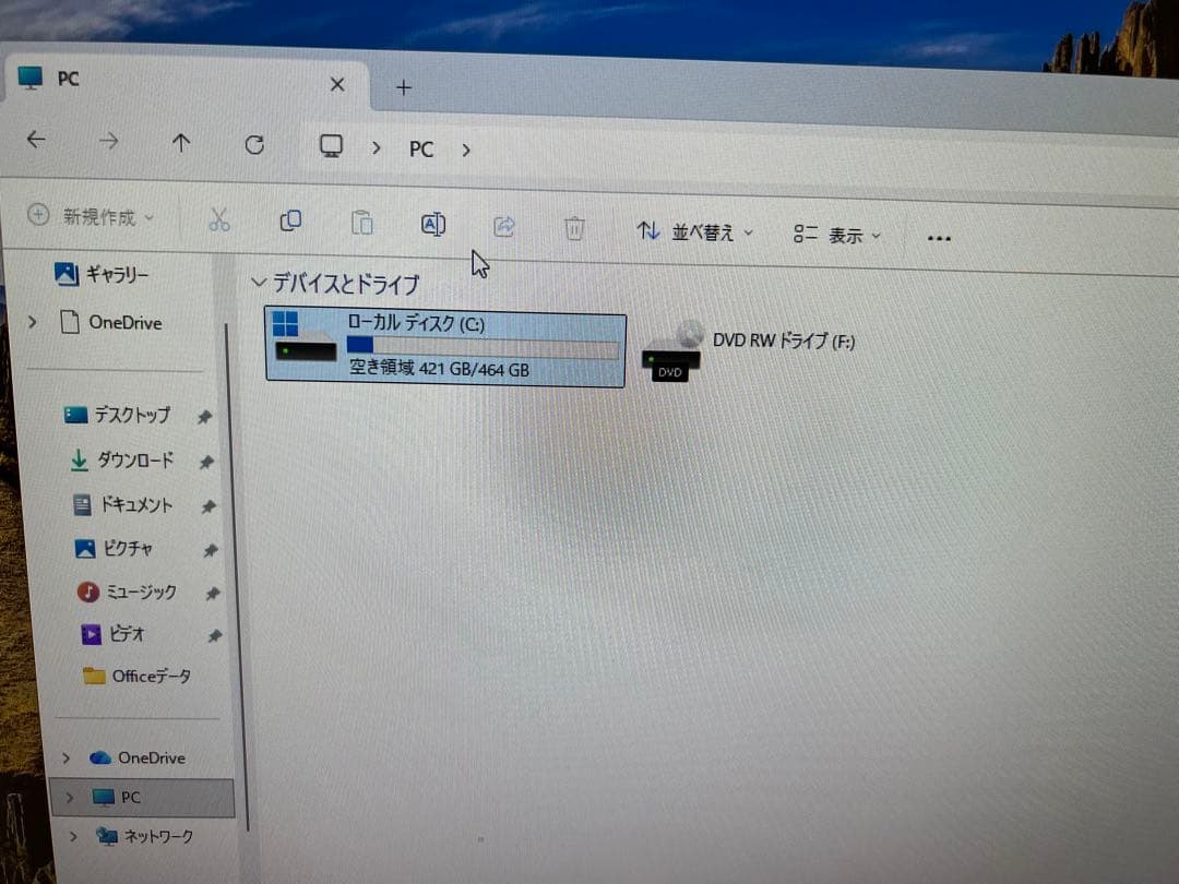 Dell 7世代i3 8GB SSD500GB win11 Wi-Fi オフィス