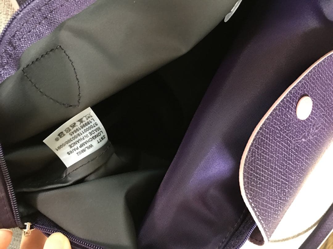 ロンシャンのプリアージュトートバッグ 折りたたみ Ｌ ビルベリー