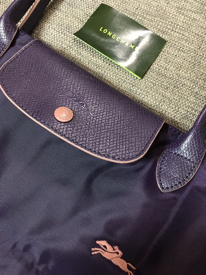 ロンシャンのプリアージュトートバッグ 折りたたみ Ｌ ビルベリー