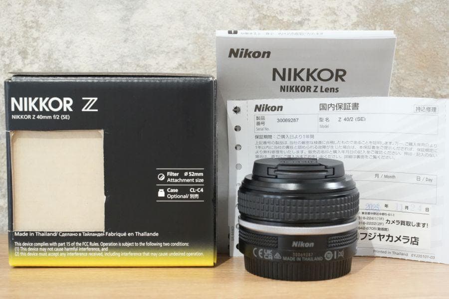 NIKKOR Z 40mm F2 付属品完備 メーカー保証付き