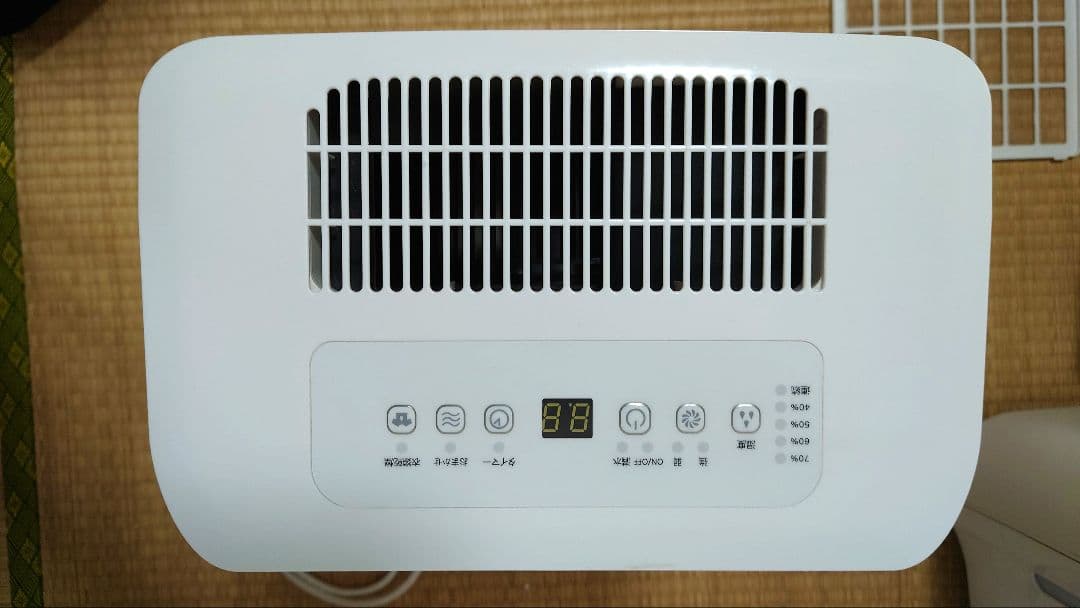 タンスのゲン コンプレッサー式 除湿器 JO04 2023年製