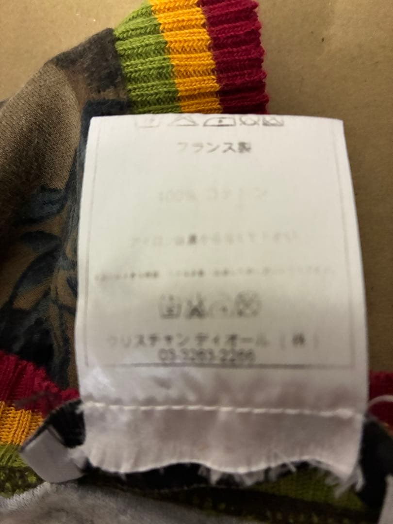 Christian Dior ガリアーノ期　レア カモフラ　ラスタタンク 美品