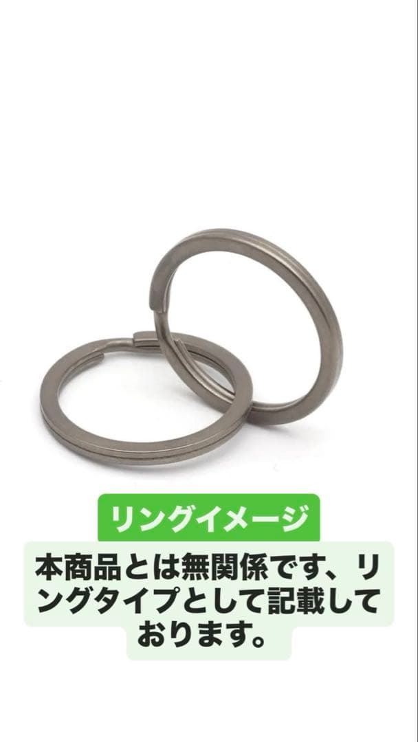 Vivienne Westwood キーリング　キーホルダー ブラック