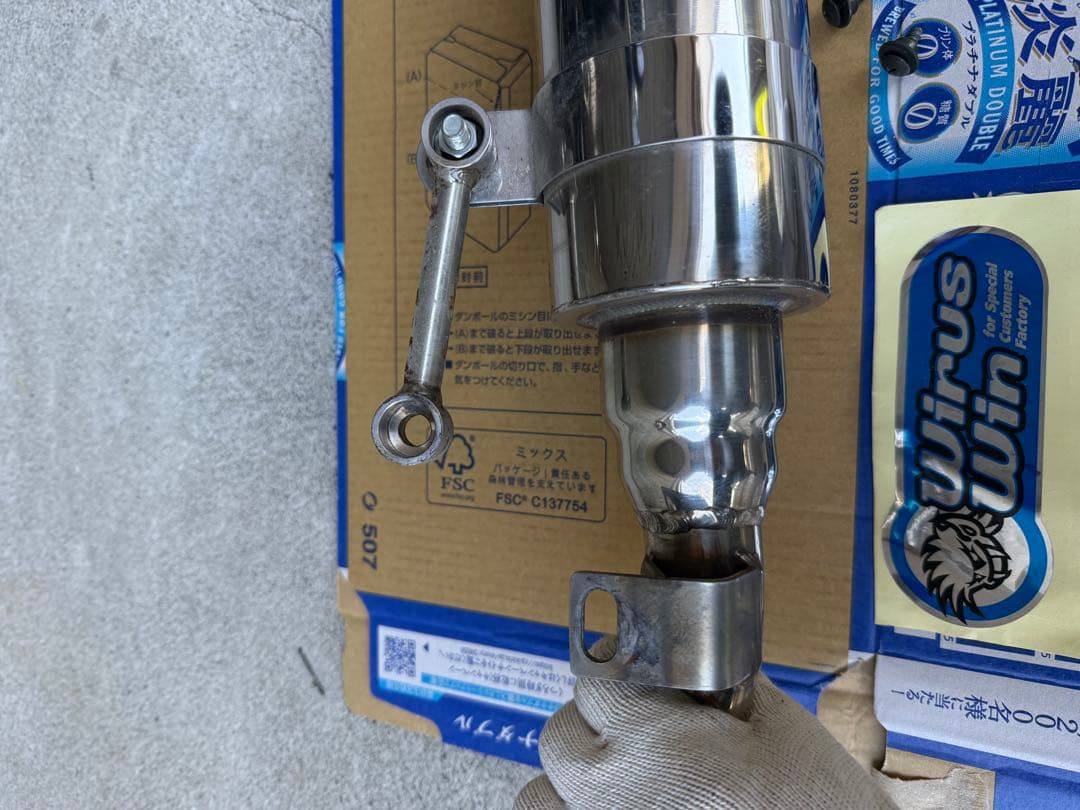 Wirus Win ステンレス マフラー 約50mm