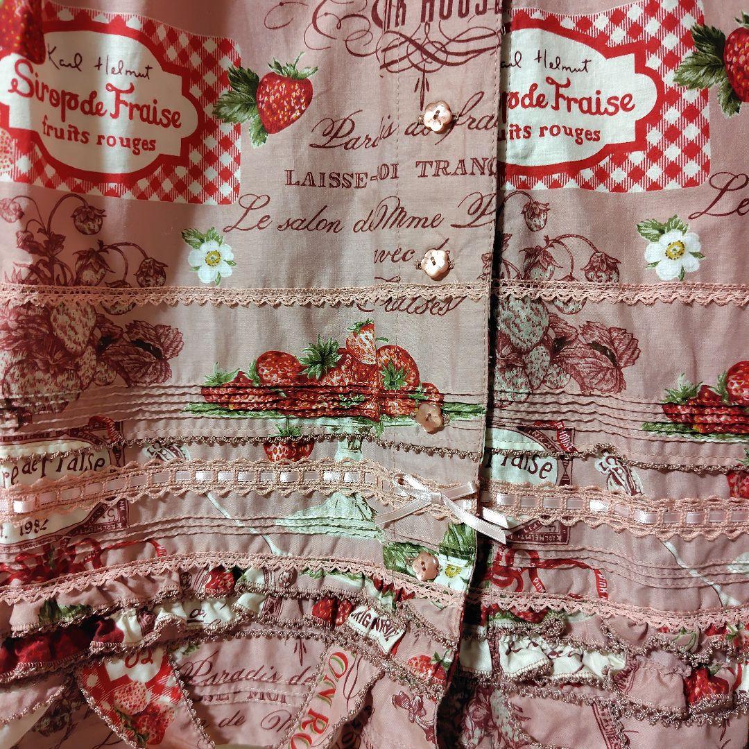 PINK HOUSEサロンドフレーズ　ロングワンピース