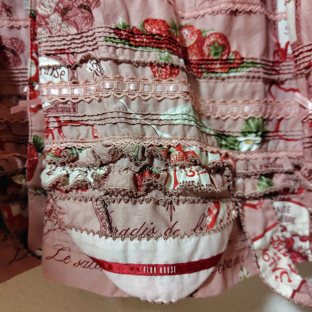 PINK HOUSEサロンドフレーズ　ロングワンピース