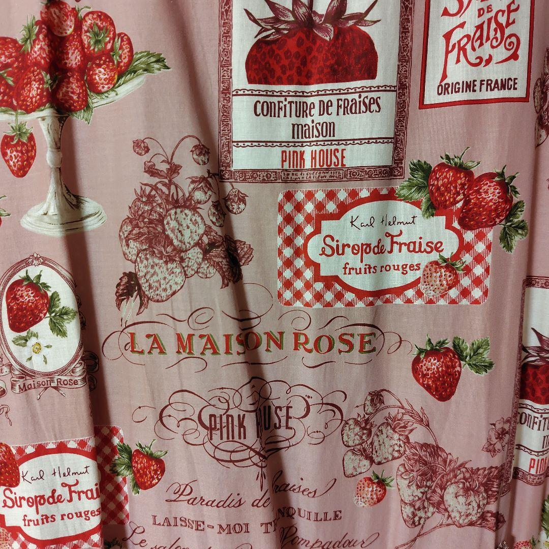 PINK HOUSEサロンドフレーズ　ロングワンピース