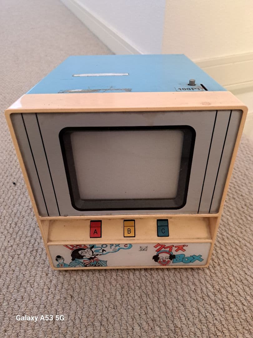 クイズボックス レトロ　動作未確認